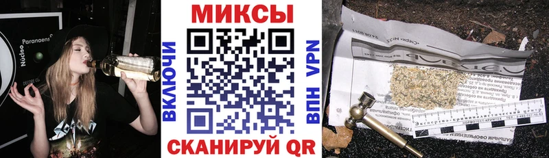 БУТИРАТ жидкий экстази  дарнет шоп  Пласт 
