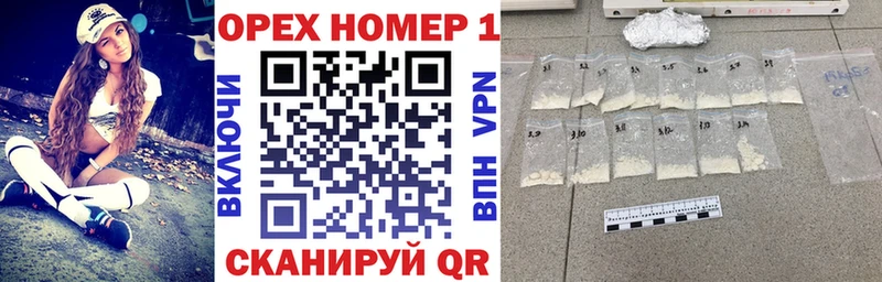 КОКАИН VHQ  Пласт 