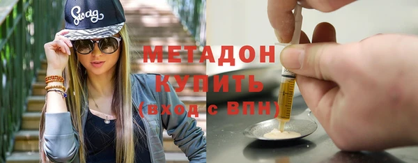 ГАЛЛЮЦИНОГЕННЫЕ ГРИБЫ Алексин
