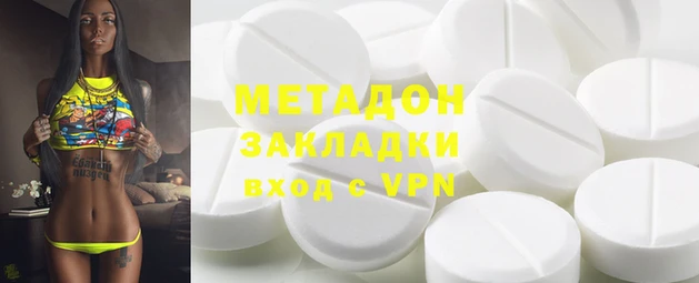 ГАЛЛЮЦИНОГЕННЫЕ ГРИБЫ Алексин