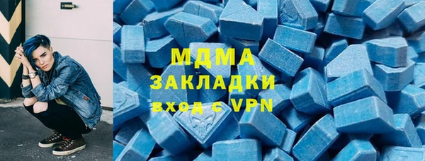 гидропоника Нягань