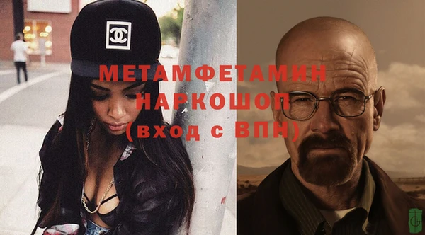 ALPHA PVP Алзамай
