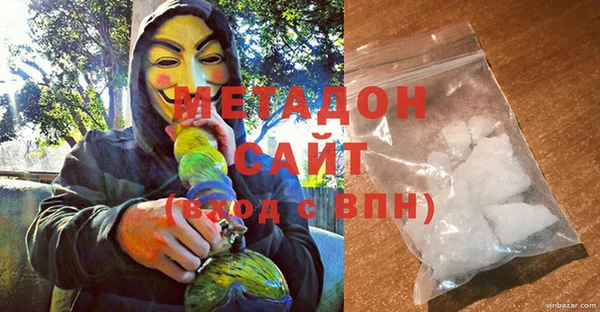 ALPHA PVP Алзамай