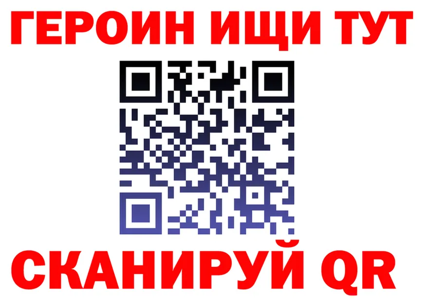 APVP СК зеркало площадка мега Пласт
