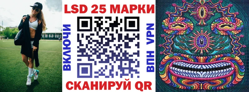 Марки N-bome 1,5мг  купить  сайты  blacksprut ссылки  Пласт 