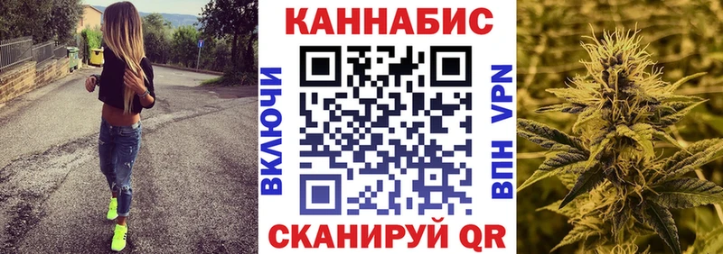Бошки Шишки White Widow Пласт